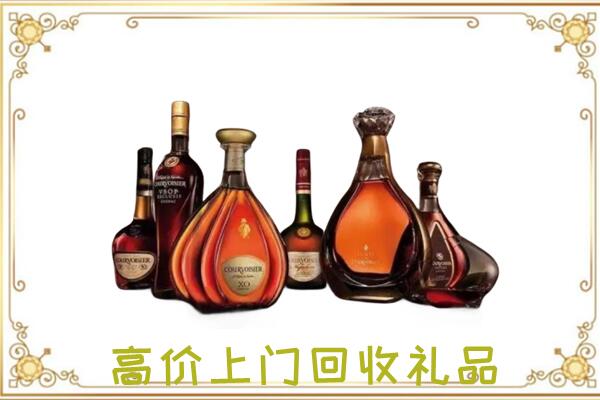 湖滨区周边回收洋酒