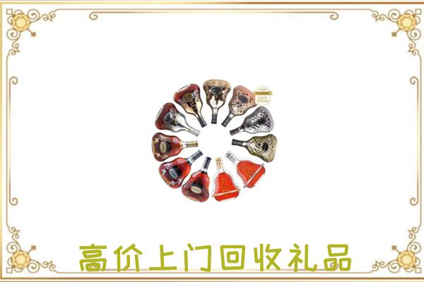 湖滨区周边回收XO