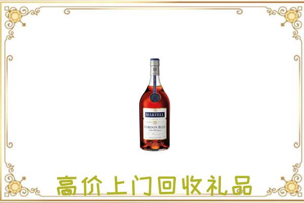 湖滨区附近回收马爹利
