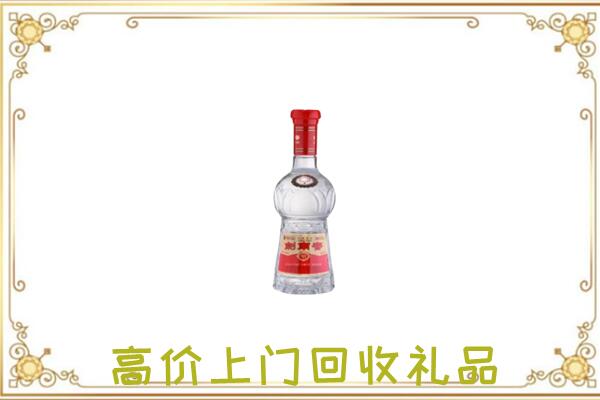 湖滨区附近回收剑南春